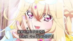 9cc550e94ab5200108c0.webp