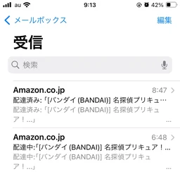 9fd1ec5a43cf8a7c09df.webp