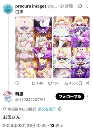 99b8dbad9343835d4c6f.webp