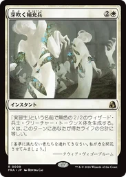 6984aebc12284a504e57.webp