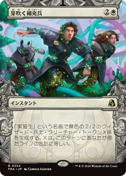 77eeba145857c14f8ae4.webp