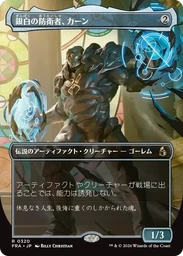 aee01e784bc2ae459b64.webp