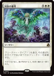 bdbdd080e64dc8248ac0.webp