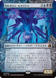 c9a60190fd87db79121e.webp