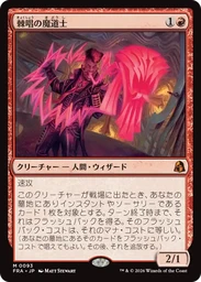 d5e47c7752e5debaab7a.webp