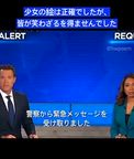 a77eed2639eb55264104.webm