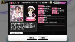 03d20a8fd8ec61df6bfe.webp