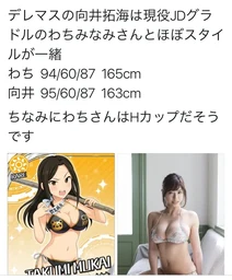 5b274c70fbb320b28ab8.webp