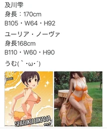 a9dc176037637458b07b.webp