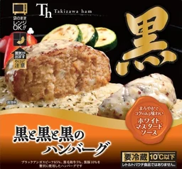 3b74665e3d1dc0db538c.webp