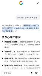 7479aff4bf491a67ef52.webp