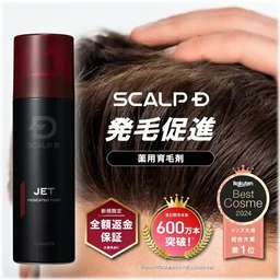 635796d009ab7026c259.webp
