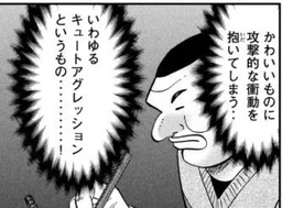 91b58d9fd1e1524c6256.webp