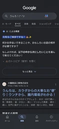 6ba0c661df9506d45c2b.webp