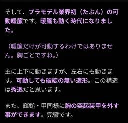 608503f465807da4e81b.webp