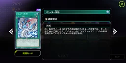 4b9113ca50631e6e33f0.webp