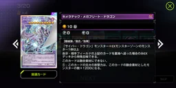 5a0ece366e42697094ac.webp