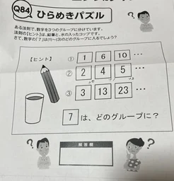 cf3273d1277a33f23322.webp