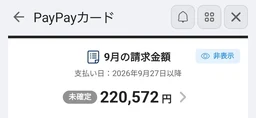 52592894761ebcc49e32.webp