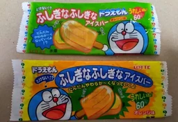 7c5321d7d614d8aa66f6.webp