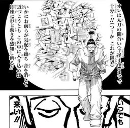 45a488e82fe30da1096d.webp