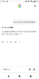 4d6e6b148a2fc33e2b7b.webp