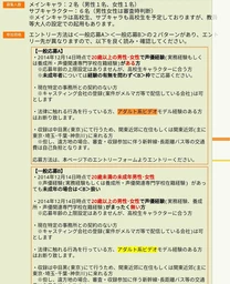 4ecee9591777cb28bae3.webp