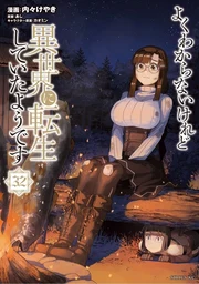 a2f139926823ca9a7222.webp