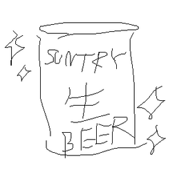 2cb87c4f9d8c4ec5cd63.png