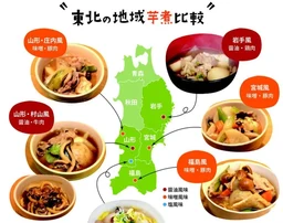ab5d545c524fd0fc3066.webp