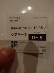 ced1bea2200f85bc69e7.webp
