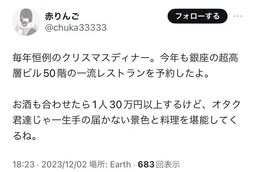 663d0adbb261e45518fc.webp