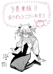 6b215a60e5542c5fe9fb.webp