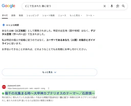4b388459f8537df0c925.webp