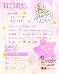 fb24a2809dec87ca0ff9.webp