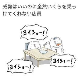 4102a4163ec7e02b2a54.webp