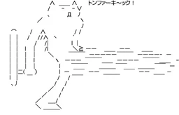 4f86857d9876e2276594.webp