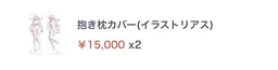 33ed624dd96c1cc9dd74.webp