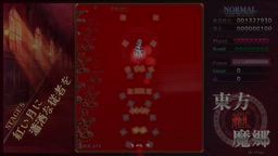 bdd5ac0367f661ea7730.webm