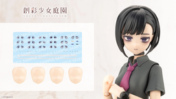 690eb89abaaf6a2a5759.png.webp
