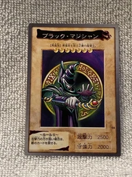 24b18ad242b6c8052036.webp