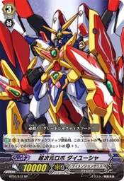 452d2d3b93c0c4a95c58.webp