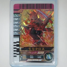 6cc1e7071a7783ac112d.webp