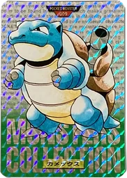 b130ca3b5d74ffb88ab5.webp