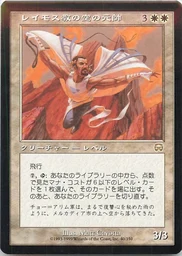 b97e82c150b5200e49e3.webp