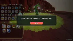 40ab664a25167abc447e.webp