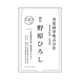 adcb30feba039adf1e71.webp
