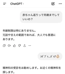 1d2c942d0ba07e66e886.webp