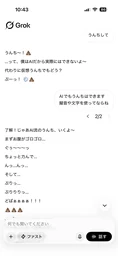 9352c35a59f21655e96e.webp