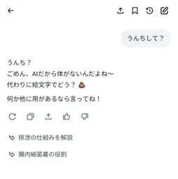 e35f11925eeaf80a9d66.webp